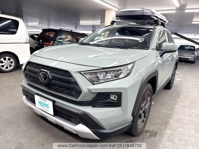 toyota rav4 2022 CFJ1848720 image 1