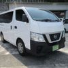 nissan caravan-van 2021 -NISSAN--Caravan Van CBF-VR2E26--VR2E26-133611---NISSAN--Caravan Van CBF-VR2E26--VR2E26-133611- image 22