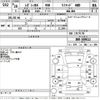 subaru legacy-b4 2016 -SUBARU--Legacy B4 BN9-009612---SUBARU--Legacy B4 BN9-009612- image 3