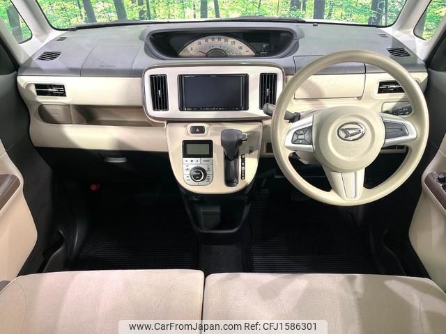 daihatsu move-canbus 2018 CFJ1586301 image 2