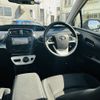 toyota prius 2017 CFJ9763858 image 8