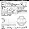 suzuki swift 2019 CFJ1801952 image 3