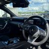 mercedes-benz cla-class 2020 -MERCEDES-BENZ--Benz CLA 3DA-118612M--W1K1186122N090113---MERCEDES-BENZ--Benz CLA 3DA-118612M--W1K1186122N090113- image 2