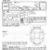 toyota crown 2010 -TOYOTA--Crown GRS200-0038251---TOYOTA--Crown GRS200-0038251- image 3