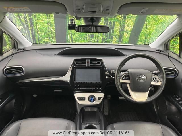 toyota prius 2016 quick_quick_ZVW50_ZVW50-8028250 image 2
