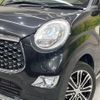 daihatsu cast 2021 -DAIHATSU--Cast 5BA-LA250S--LA250S-0204968---DAIHATSU--Cast 5BA-LA250S--LA250S-0204968- image 12