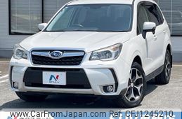 subaru forester 2015 quick_quick_SJ5_SJ5-059570