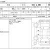 daihatsu taft 2021 CFJ1566758 image 3