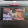honda jade 2016 -HONDA 【野田 300】--Jade DAA-FR4--FR4-1012492---HONDA 【野田 300】--Jade DAA-FR4--FR4-1012492- image 23