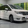 nissan serena 2014 -NISSAN--Serena DAA-HFC26--HFC26-225253---NISSAN--Serena DAA-HFC26--HFC26-225253- image 20