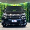 toyota vellfire 2012 -TOYOTA--Vellfire DBA-ANH20W--ANH20-8251937---TOYOTA--Vellfire DBA-ANH20W--ANH20-8251937- image 16