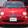 fiat 500 2022 -FIAT--Fiat 500 3BA-31212--ZFABF1BG5NJG07823---FIAT--Fiat 500 3BA-31212--ZFABF1BG5NJG07823- image 4