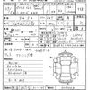 toyota pixis-joy 2017 -TOYOTA 【熊谷 581な9194】--Pixis Joy LA260A-0001004---TOYOTA 【熊谷 581な9194】--Pixis Joy LA260A-0001004- image 3