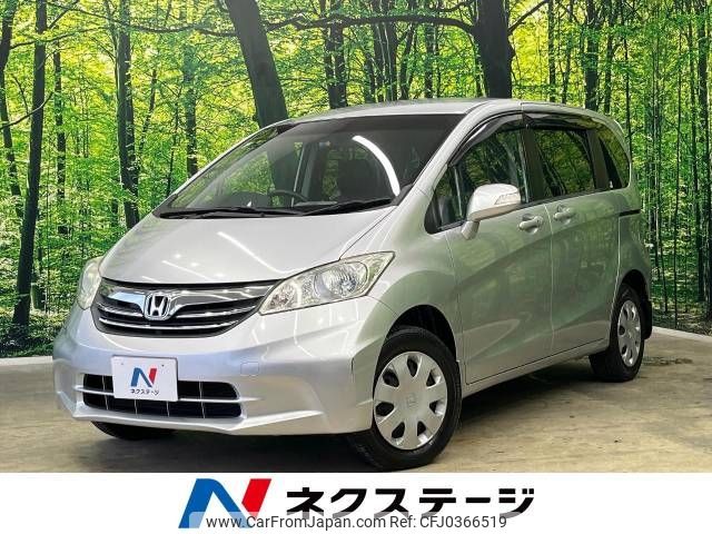 honda freed 2013 -HONDA--Freed DBA-GB4--GB4-1502638---HONDA--Freed DBA-GB4--GB4-1502638- image 1