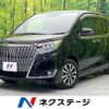 toyota esquire 2018 CFJ1529016 image 1