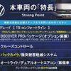 volkswagen polo 2018 quick_quick_AWCHZ_WVWZZZAWZJU060195 image 3
