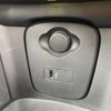 mini mini-others 2019 CFJ1517786 image 24
