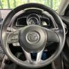 mazda demio 2016 -MAZDA--Demio DBA-DJ3FS--DJ3FS-146723---MAZDA--Demio DBA-DJ3FS--DJ3FS-146723- image 9