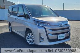 toyota noah 2022 -TOYOTA--Noah 6BA-MZRA90W--MZRA90-0007163---TOYOTA--Noah 6BA-MZRA90W--MZRA90-0007163-