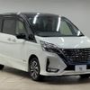nissan serena 2020 quick_quick_DAA-HFC27_HFC27-071989 image 14