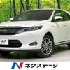toyota harrier-hybrid 2014 quick_quick_AVU65W_AVU65-0008943 image 1