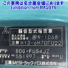 mitsubishi-fuso fuso-others 2009 -MITSUBISHI--Fuso Truck FU54JZ-ｸﾆ[01]095491---MITSUBISHI--Fuso Truck FU54JZ-ｸﾆ[01]095491- image 7