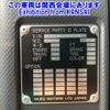 isuzu giga 2017 -ISUZU--Giga EXD52BD-7001036---ISUZU--Giga EXD52BD-7001036- image 7