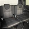 toyota voxy 2020 -TOYOTA--Voxy DAA-ZWR80W--ZWR80-0454373---TOYOTA--Voxy DAA-ZWR80W--ZWR80-0454373- image 11