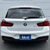 bmw 1-series 2019 -BMW--BMW 1 Series DBA-1R15--WBA1R520405L50879---BMW--BMW 1 Series DBA-1R15--WBA1R520405L50879- image 6