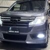 honda stepwagon 2014 -HONDA 【名変中 】--Stepwgn RK6--1401920---HONDA 【名変中 】--Stepwgn RK6--1401920- image 26