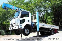 isuzu forward 2010 -ISUZU--Forward PKG-FRR90S2--FRR90-7019654---ISUZU--Forward PKG-FRR90S2--FRR90-7019654-