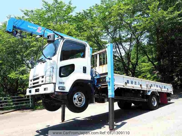 isuzu forward 2010 -ISUZU--Forward PKG-FRR90S2--FRR90-7019654---ISUZU--Forward PKG-FRR90S2--FRR90-7019654- image 1