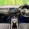 honda vezel 2017 -HONDA--VEZEL DAA-RU4--RU4-1208935---HONDA--VEZEL DAA-RU4--RU4-1208935- image 2