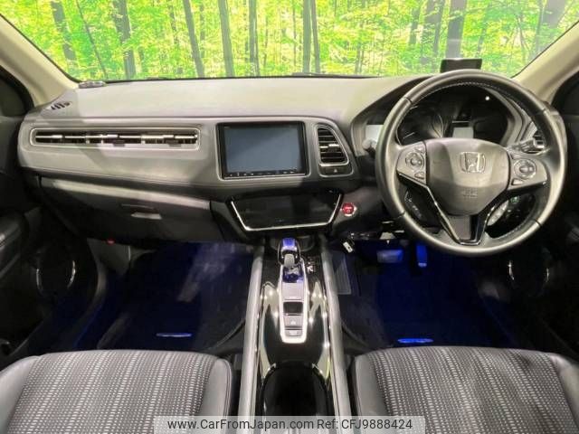 honda vezel 2017 -HONDA--VEZEL DAA-RU4--RU4-1208935---HONDA--VEZEL DAA-RU4--RU4-1208935- image 2