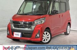 nissan dayz-roox 2019 quick_quick_B21A_B21A-0593005