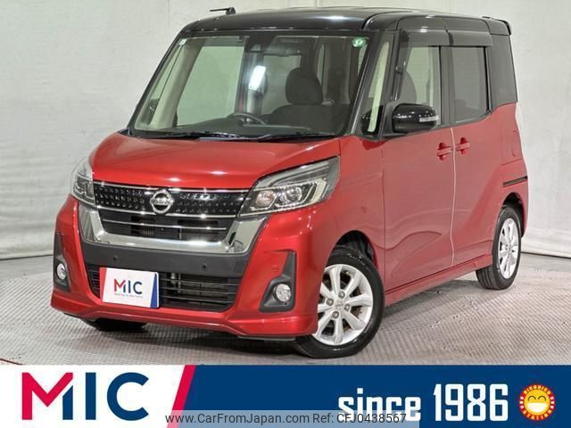 nissan dayz-roox 2019 quick_quick_B21A_B21A-0593005 image 1