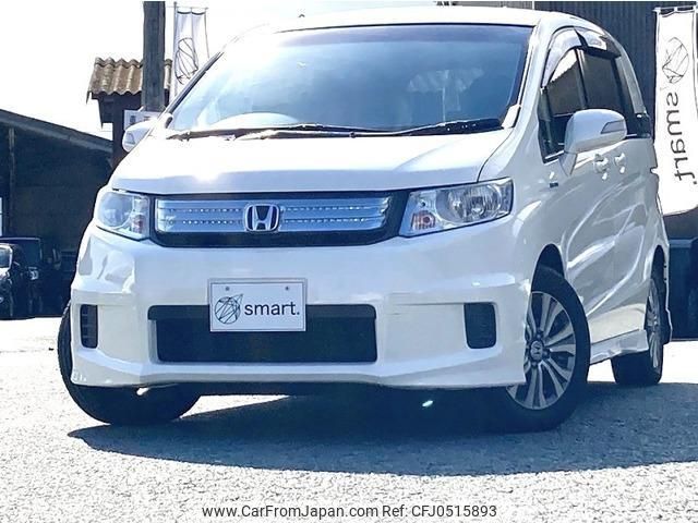 honda freed-spike-hybrid 2012 quick_quick_DAA-GP3_GP3-1054495 image 1