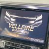toyota vellfire 2017 -TOYOTA--Vellfire DBA-GGH30W--GGH30-0019843---TOYOTA--Vellfire DBA-GGH30W--GGH30-0019843- image 3