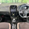 nissan note 2018 -NISSAN--Note DAA-HE12--HE12-210991---NISSAN--Note DAA-HE12--HE12-210991- image 2