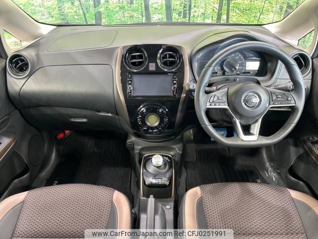 nissan note 2018 -NISSAN--Note DAA-HE12--HE12-210991---NISSAN--Note DAA-HE12--HE12-210991- image 2