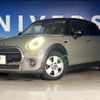 mini mini-others 2020 CFJ1597987 image 14