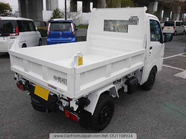 daihatsu hijet-truck 2025 -DAIHATSU 【和泉 480ﾈ5246】--Hijet Truck S510P--6011025---DAIHATSU 【和泉 480ﾈ5246】--Hijet Truck S510P--6011025- image 2
