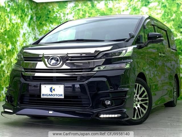 toyota vellfire 2017 quick_quick_DBA-AGH30W_AGH30-0111420 image 1
