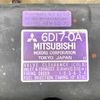 mitsubishi-fuso fighter 1995 667956-5-67138 image 29