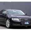 audi a8 2014 quick_quick_4HCEUF_WAUZZZ4H7DN025887 image 5