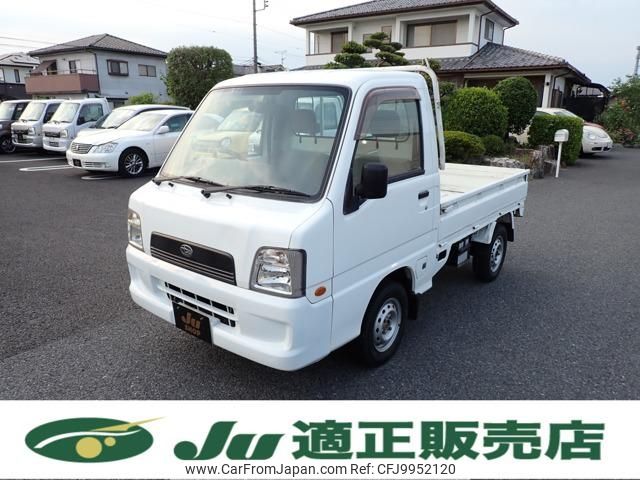 subaru sambar-truck 2005 -SUBARU--Samber Truck TT2--287882---SUBARU--Samber Truck TT2--287882- image 1