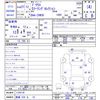 toyota prius 2009 CFJ1522104 image 3