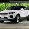 land-rover range-rover-evoque 2019 quick_quick_LV2NB_SALVA2AN3KH349689 image 6
