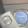 toyota corolla-fielder 2014 CFJ1671682 image 5