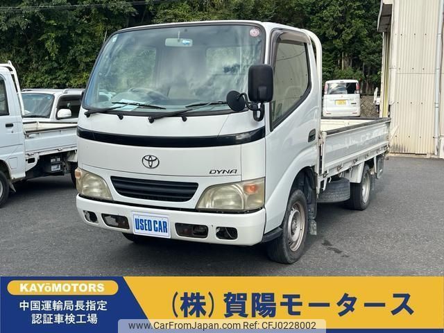 toyota toyoace 2007 -TOYOTA--Toyoace TRY230--TRY230-0109402---TOYOTA--Toyoace TRY230--TRY230-0109402- image 1